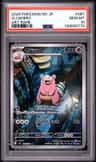 Slowbro
