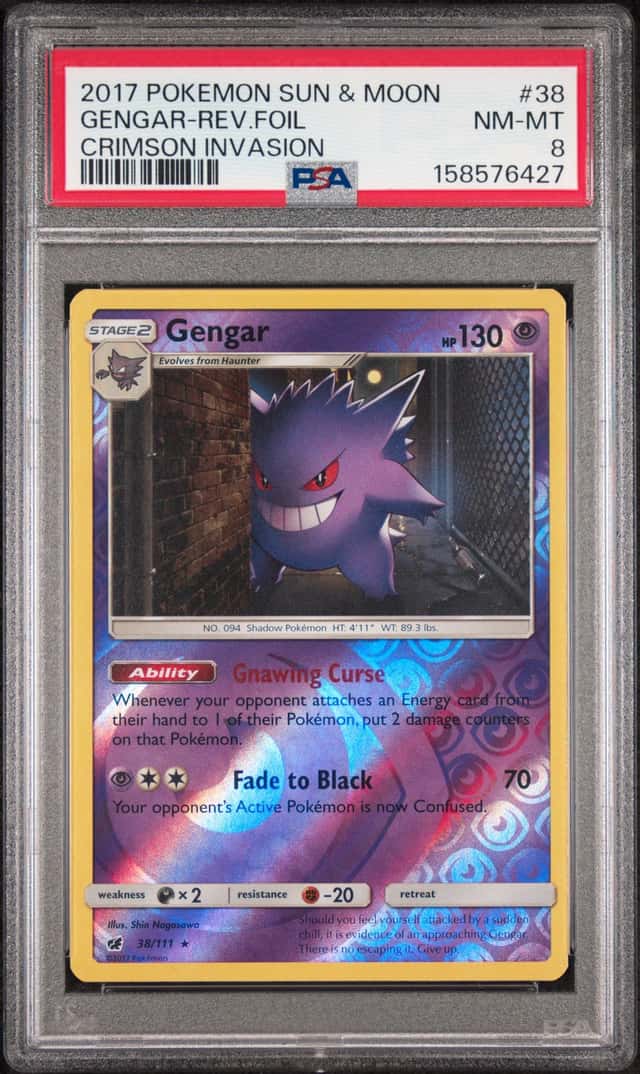 Gengar