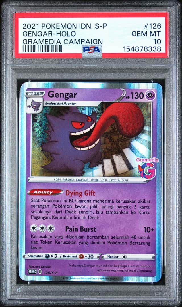 Gengar