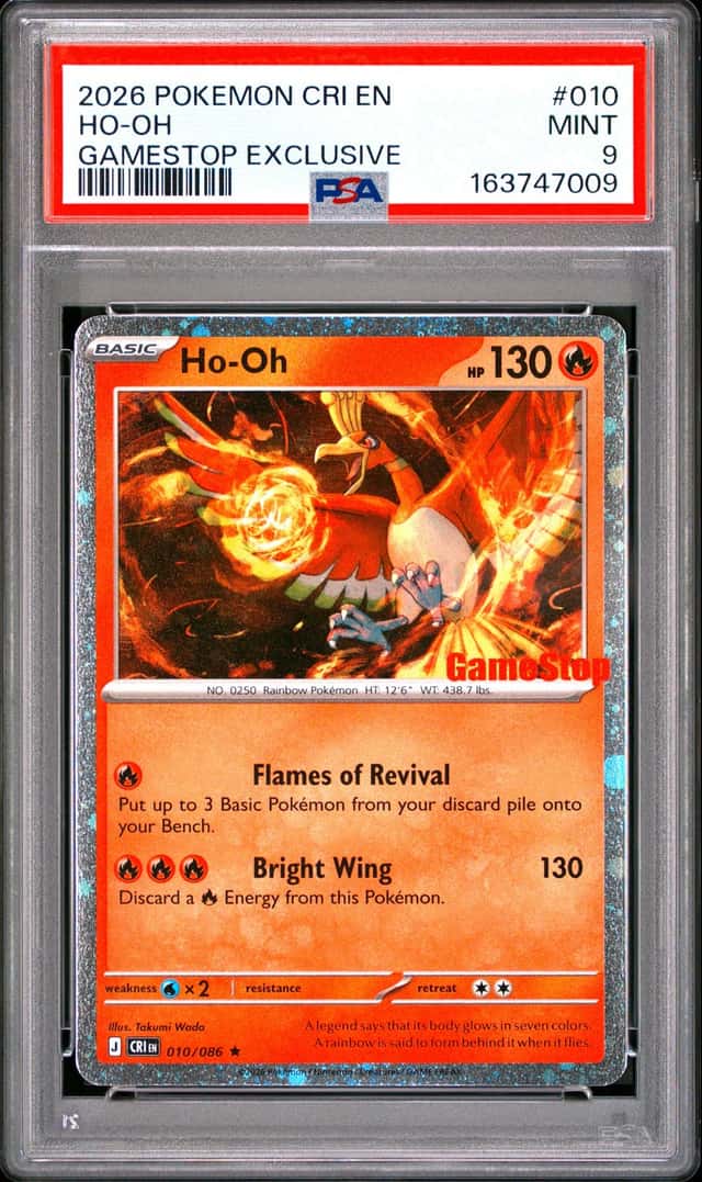 Ho-Oh
