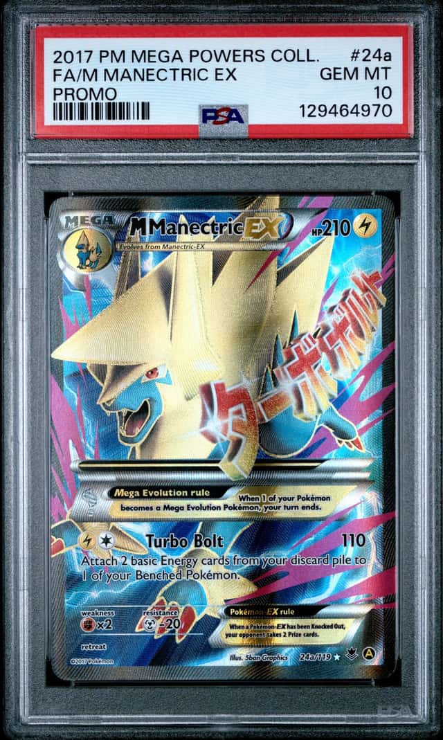 M Manectric EX