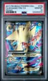 M Manectric Ex