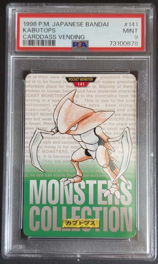 Kabutops