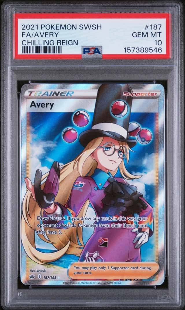Avery