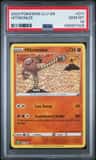 Hitmonlee