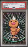 Weedle