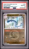 Dragonair