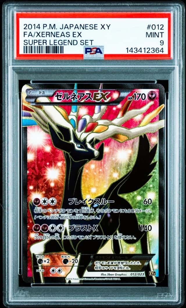 Xerneas EX