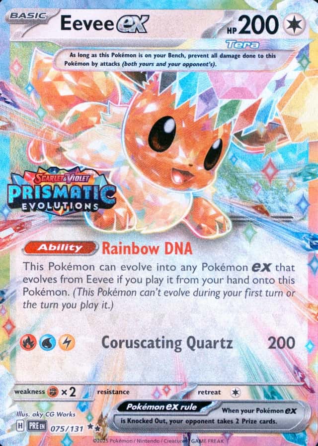 Holo · Box Exclusive Surprise