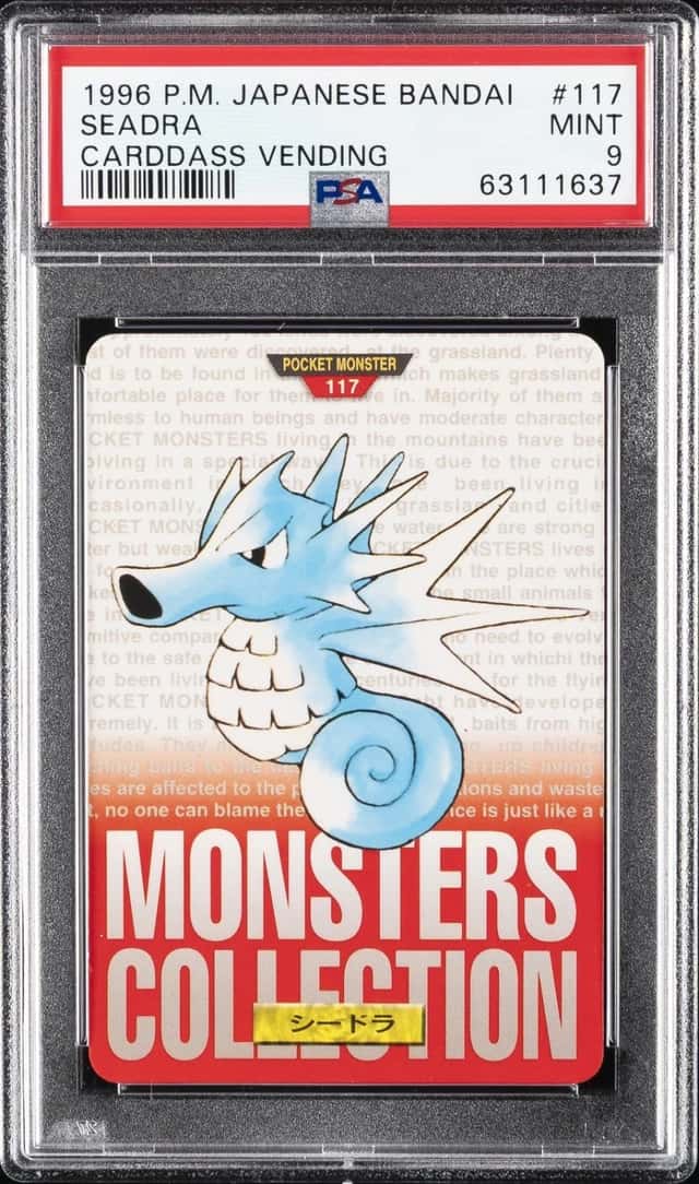 Seadra