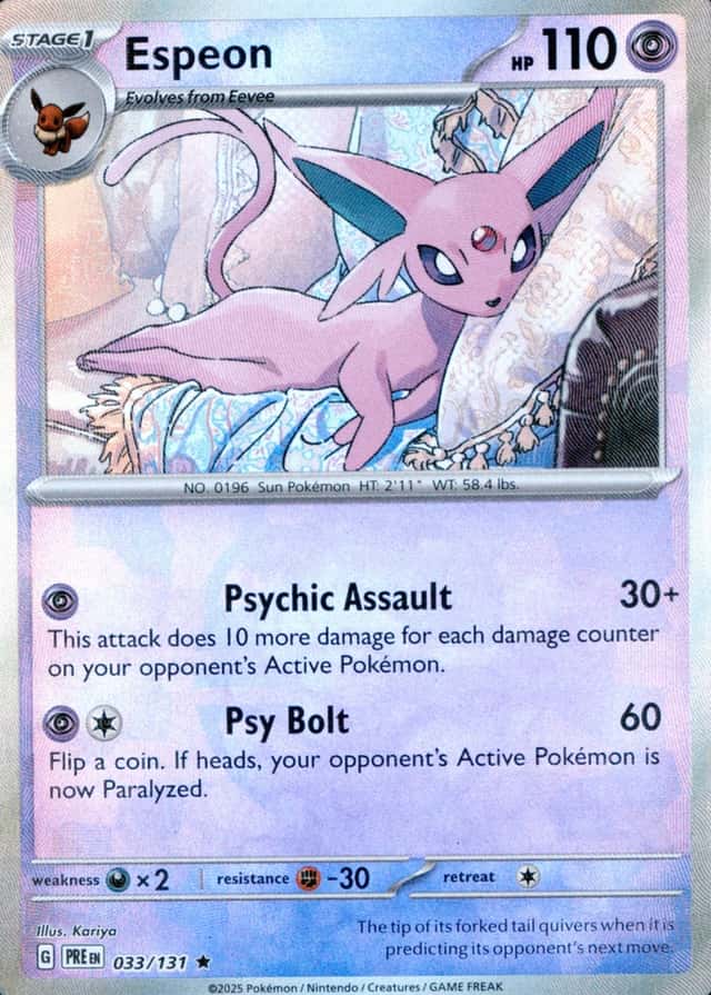Master Ball · Reverse Holo