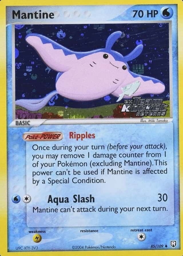 Reverse Holo