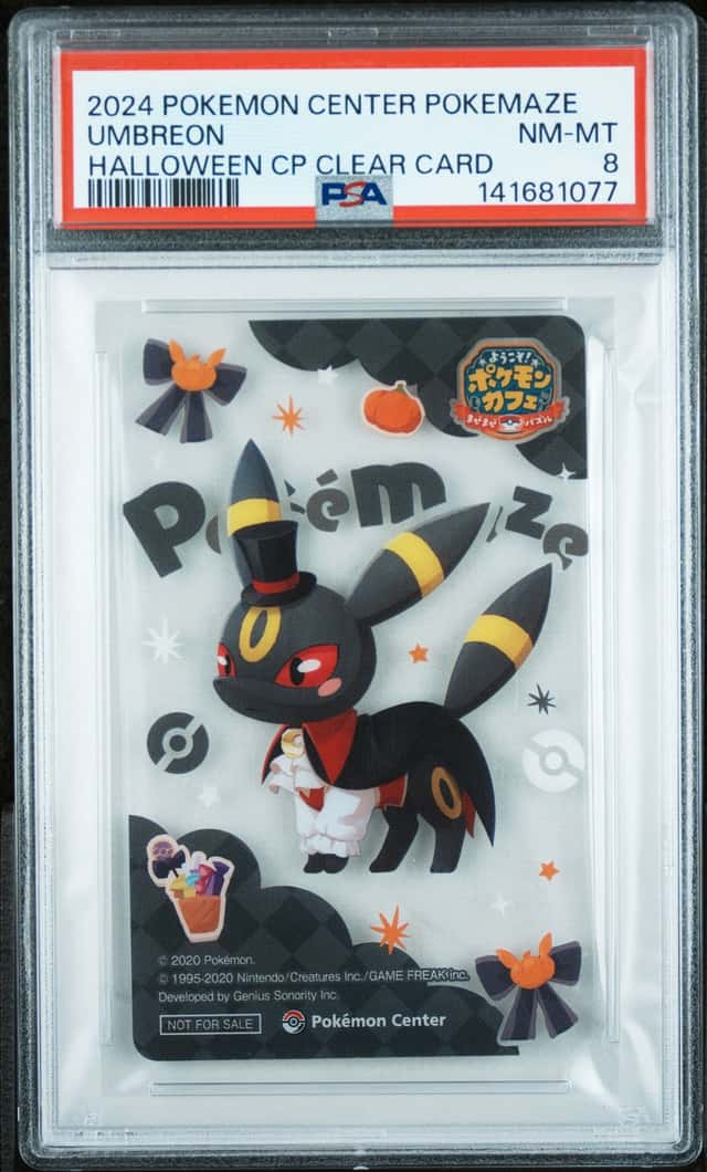 Umbreon