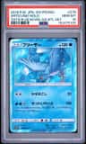 Articuno