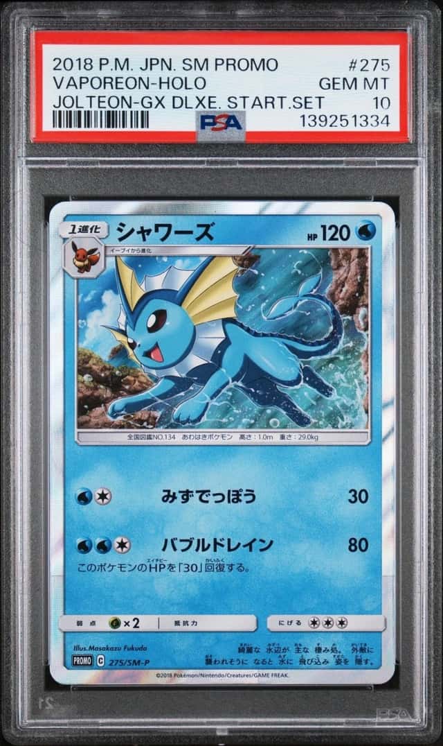 Vaporeon