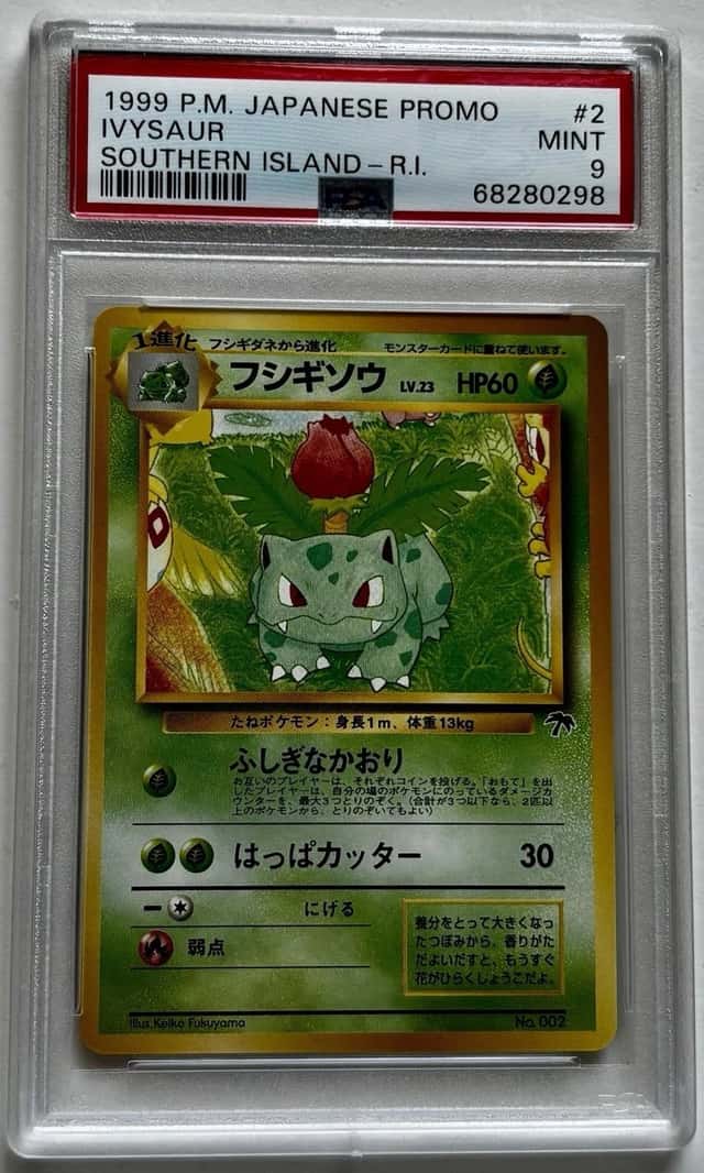 Ivysaur