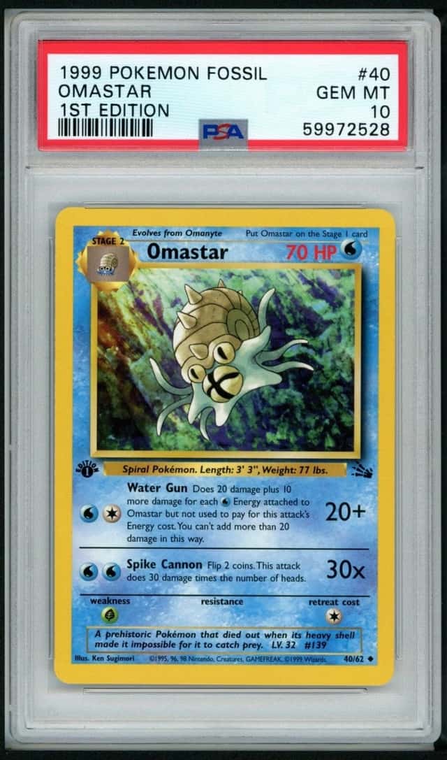 Omastar