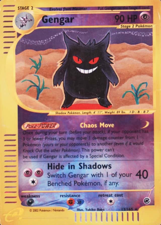 Reverse Holo