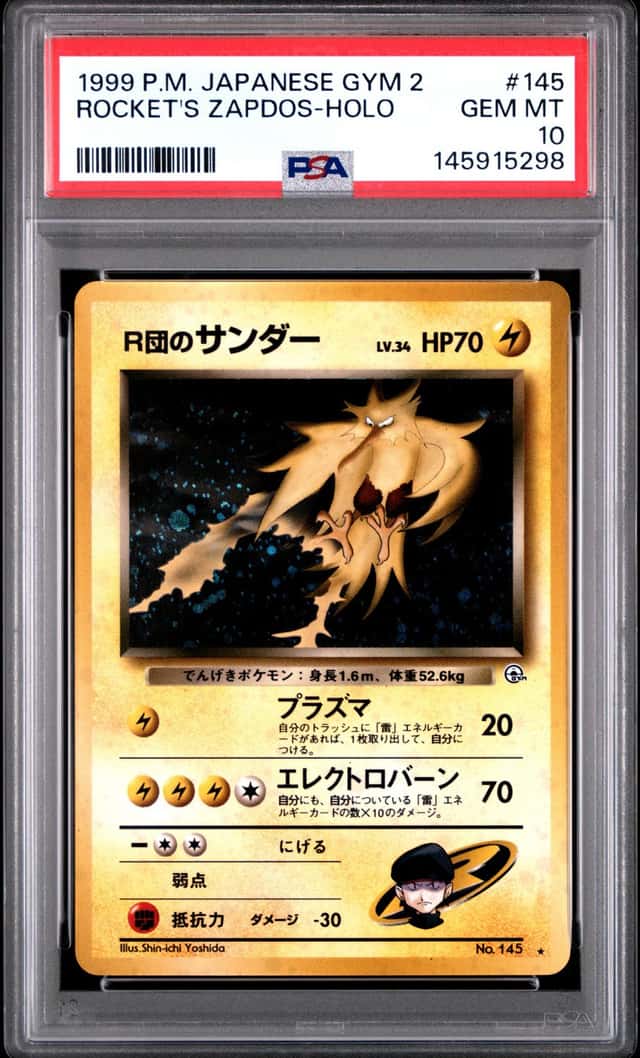 Rocket's Zapdos