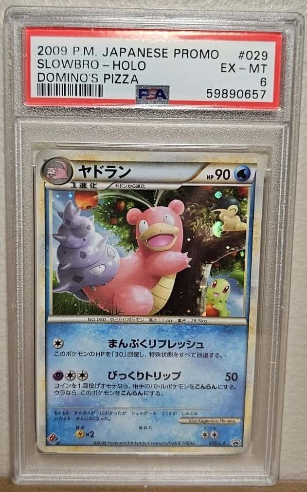 Slowbro