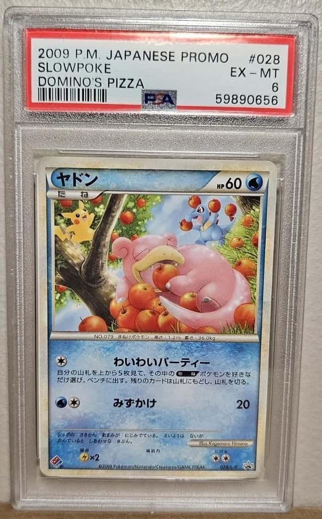 Slowpoke