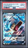 Gyarados Gx