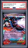 Mega Floette Ex