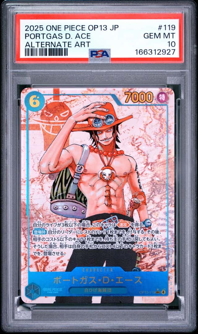 Portgas D. Ace