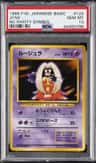 Jynx
