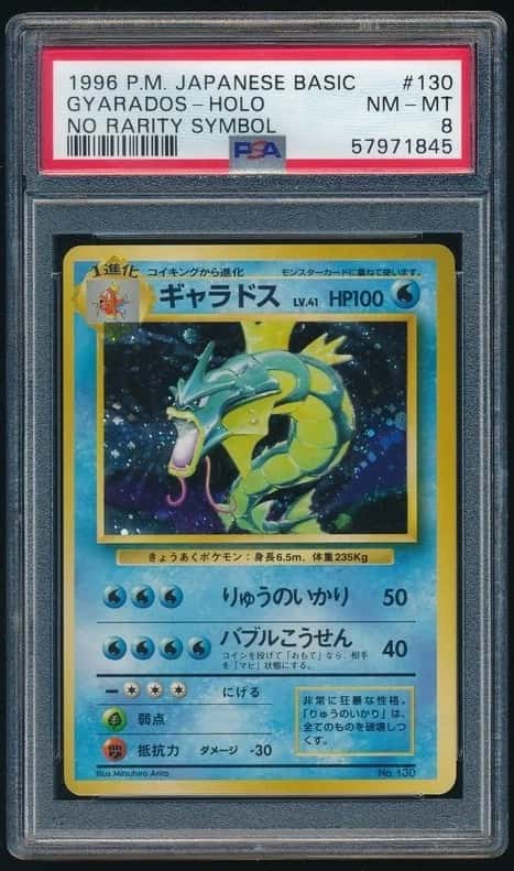 Gyarados