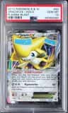 Jirachi Ex