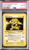 Electabuzz