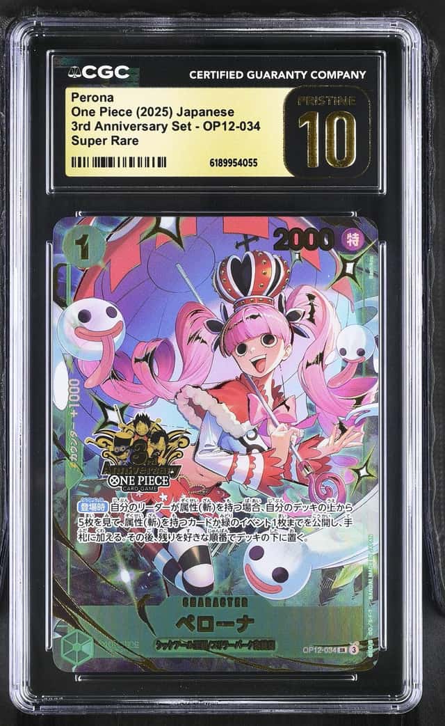 Perona