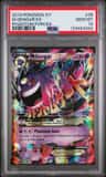 M Gengar Ex