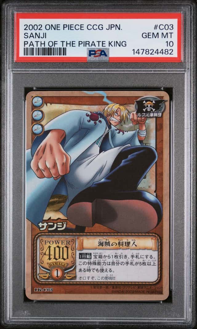 Sanji