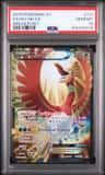 Ho-Oh Ex