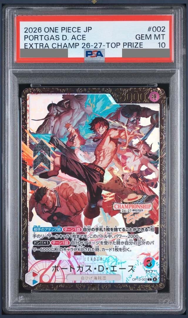 Portgas D. Ace