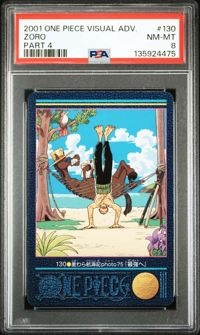 Zoro