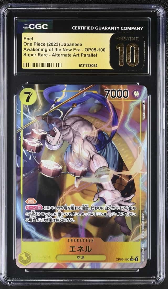 Enel