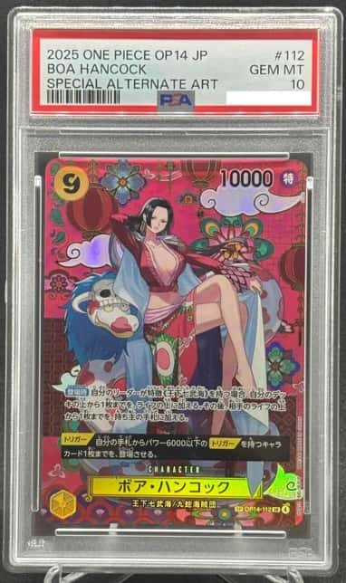 Boa Hancock