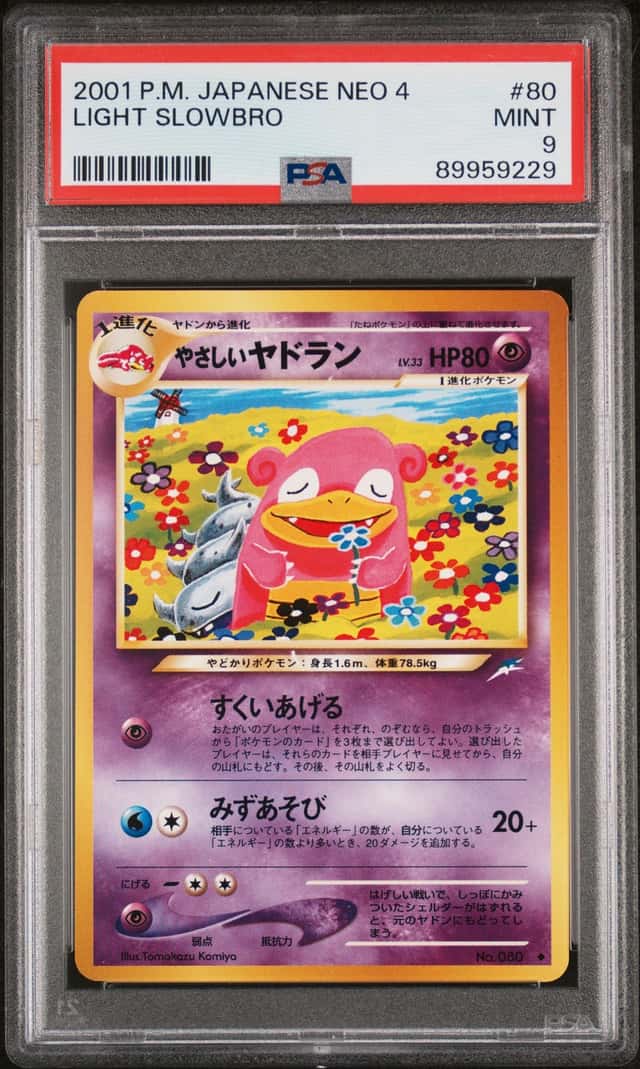 Light Slowbro