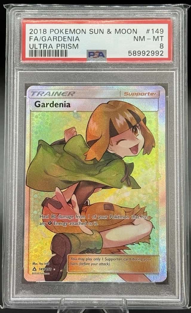 Gardenia