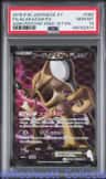 Alakazam Ex