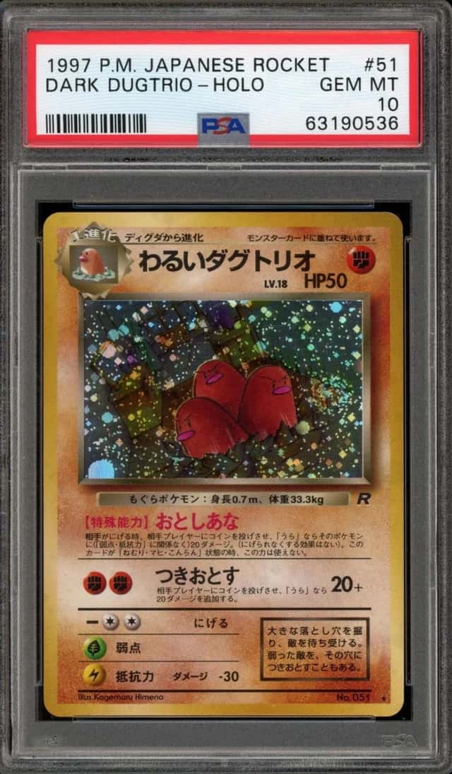 Dark Dugtrio