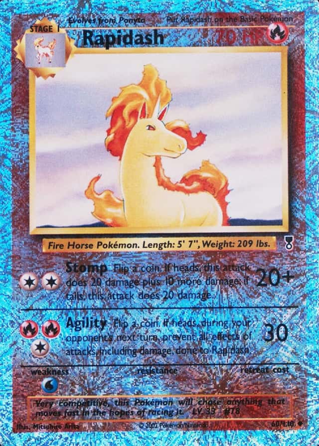 Reverse Holo
