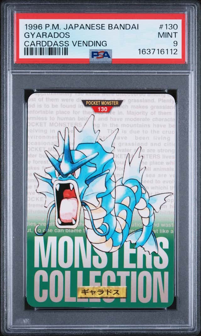 Gyarados