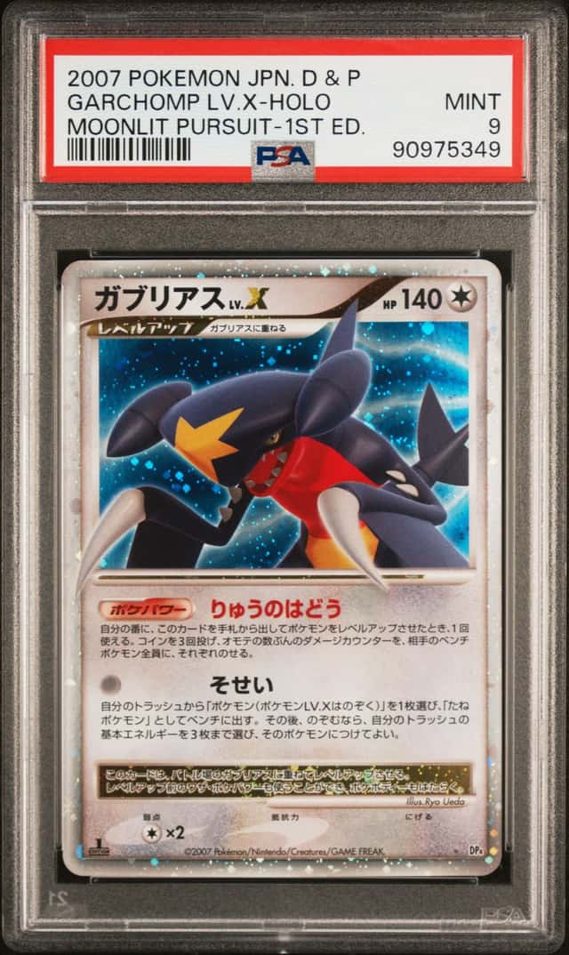 Garchomp Lv X