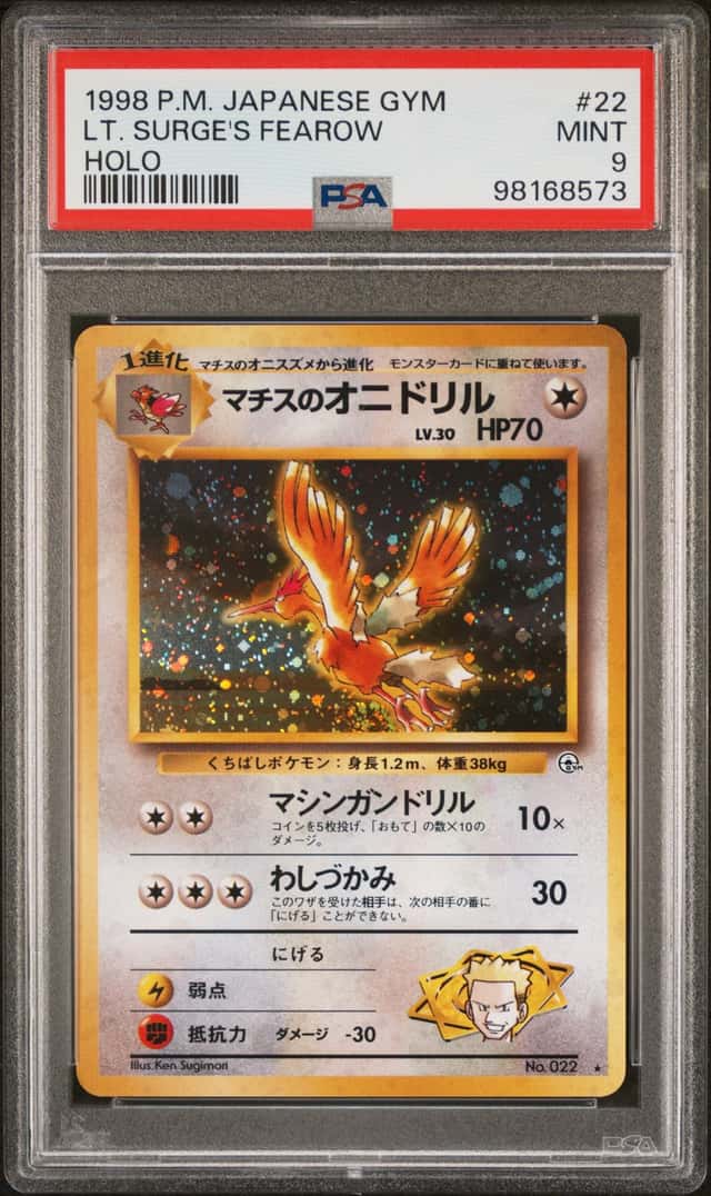 Lt. Surge's Fearow