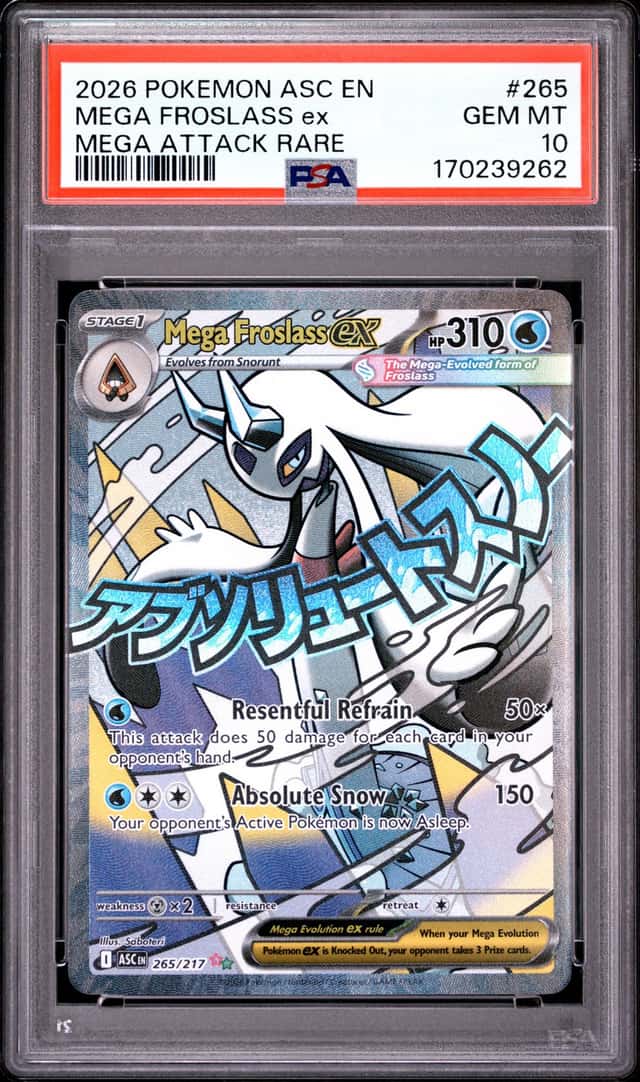 MEGA FROSLASS ex