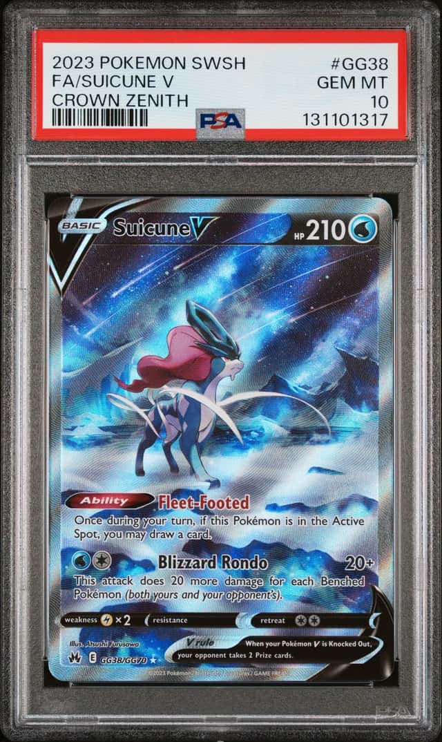 Suicune V